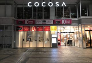 COCOSA 様