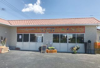 ふぁーすと 様