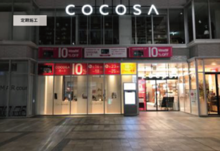 COCOSA 様