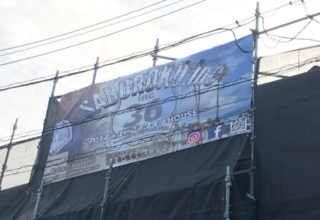 株式会社SABUROKU様