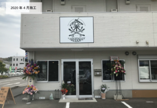 山下理髪店 様