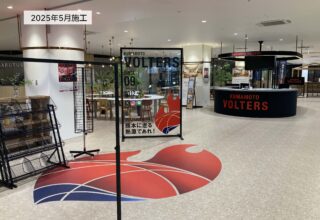 メディメッセ桜十字さま_熊本ヴォルターズのサイン製作