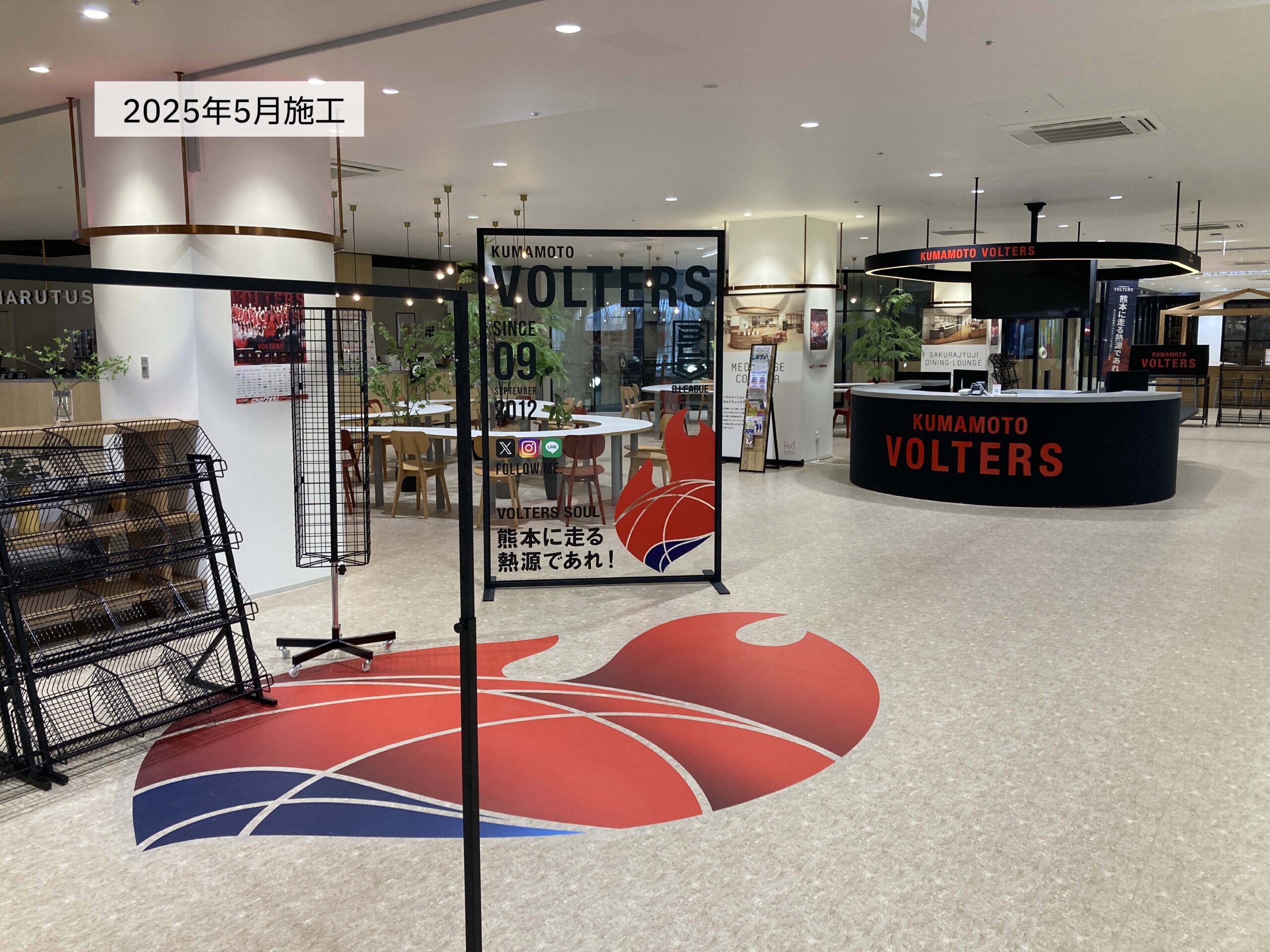 メディメッセ桜十字さま＿熊本ヴォルターズのサイン製作