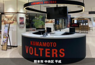 プロバスケットクラブチーム＿2025.05