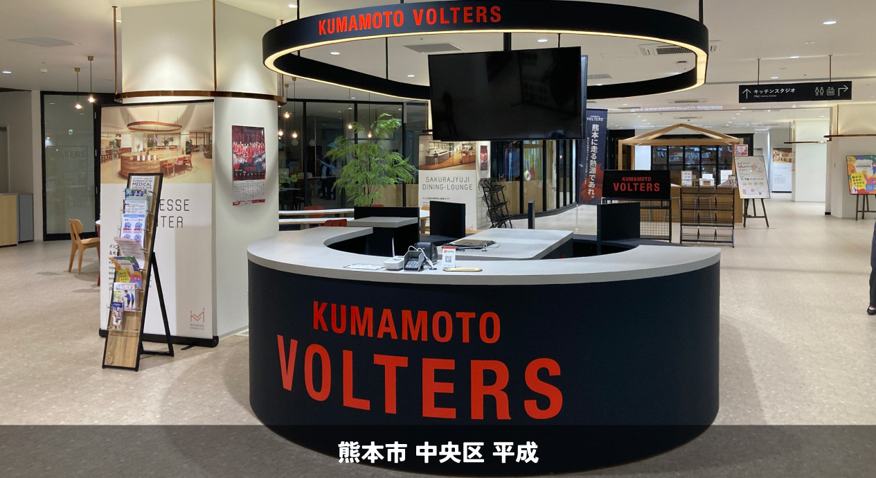 プロバスケットクラブチーム＿2025.05