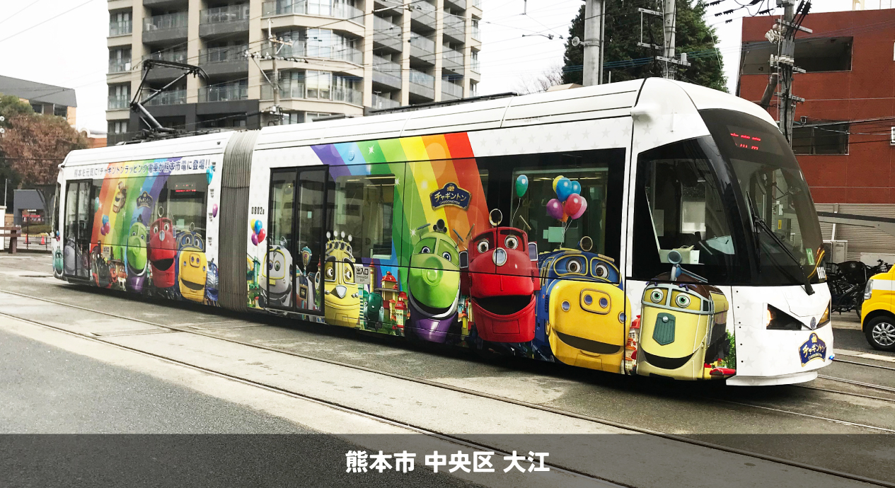 自治体・公共施設＿2021.12