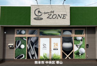 スポーツショップ＿2023.08