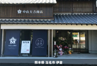 食品販売・カフェ＿2021.10