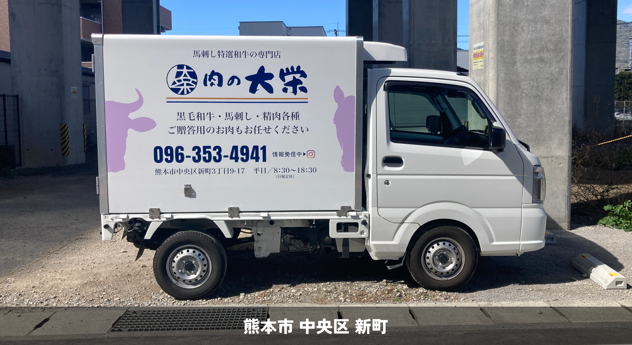 食品販売・飲食＿2026.02